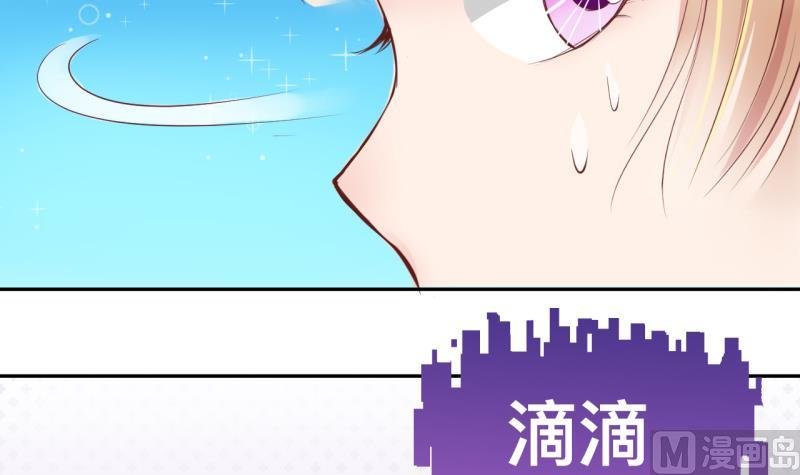 第12话 第一桶金 4