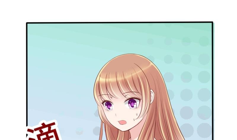 第13话 违规！负分=抹杀！1