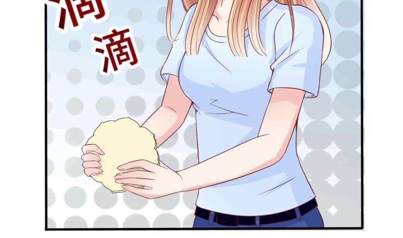 第13话 违规！负分=抹杀！1