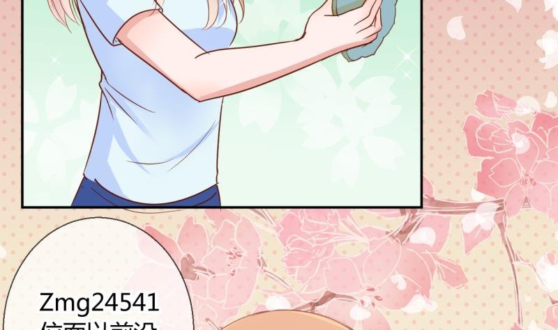 第14话 违规！负分=抹杀！2