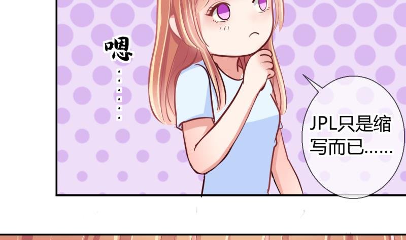 第15话 违规！负分=抹杀！3
