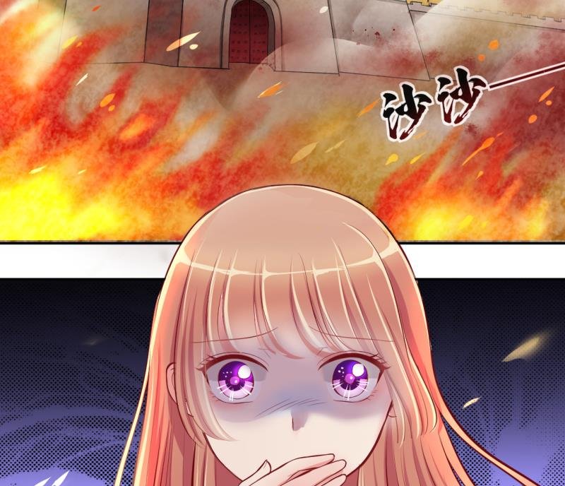 第17话 第二次位面交易 2