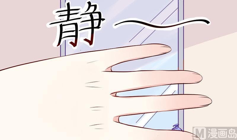 第2话 获得位面交易器 2