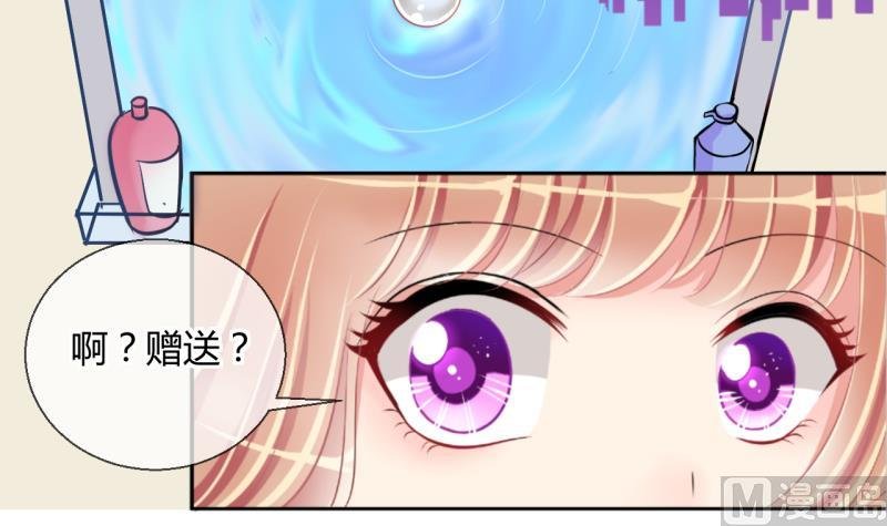 第21话 大丰收 1