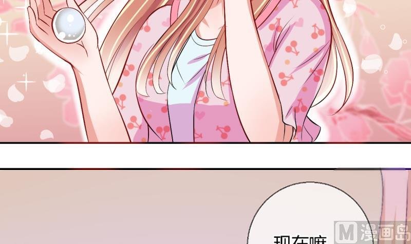 第21话 大丰收 1
