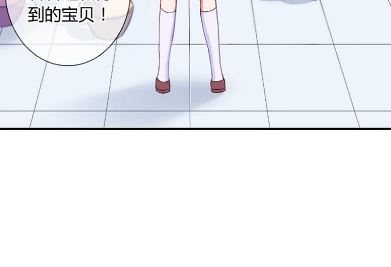 第21话 大丰收 1