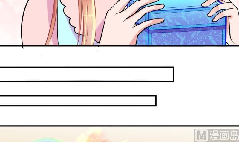 第29话 神奇的交易物品 1