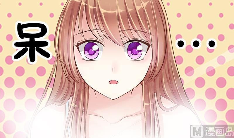 第3话 第一次位面交易1