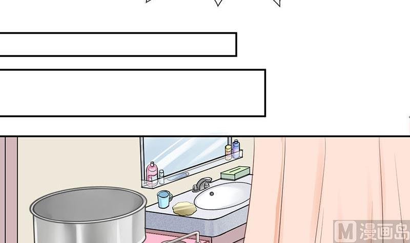 第3话 第一次位面交易1
