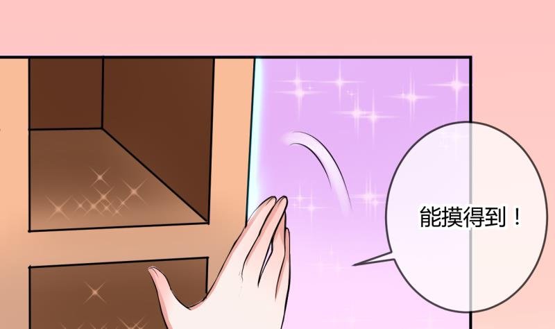第33话 要起风了 1