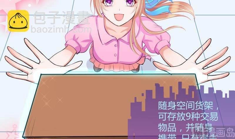第33话 要起风了 1