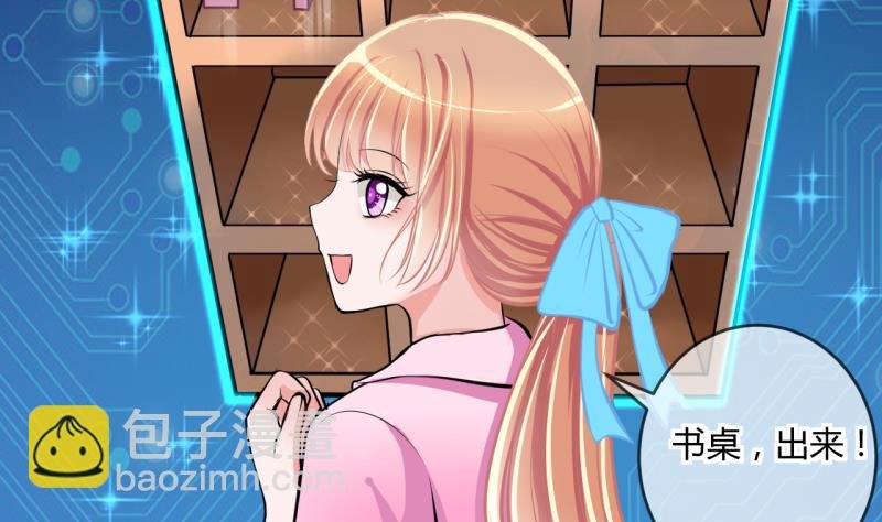 第33话 要起风了 1