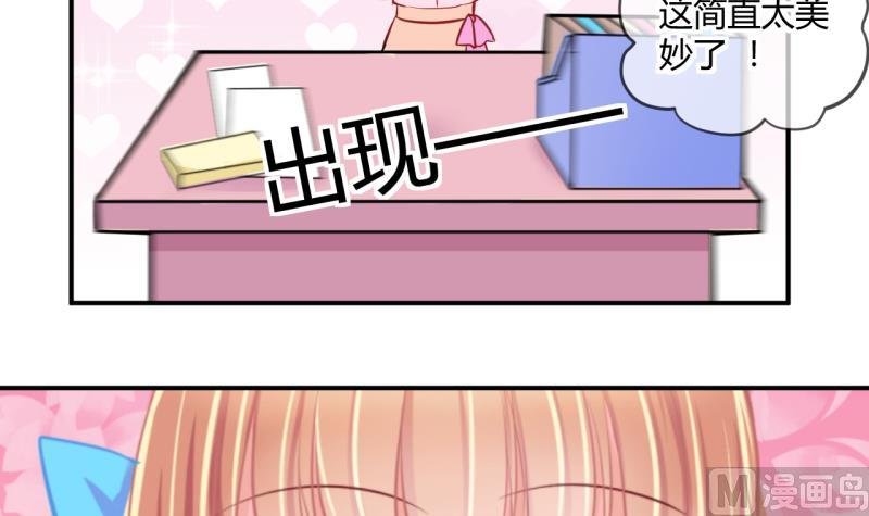 第33话 要起风了 1