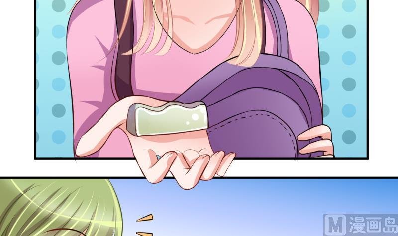 第35话 百万富翁？1