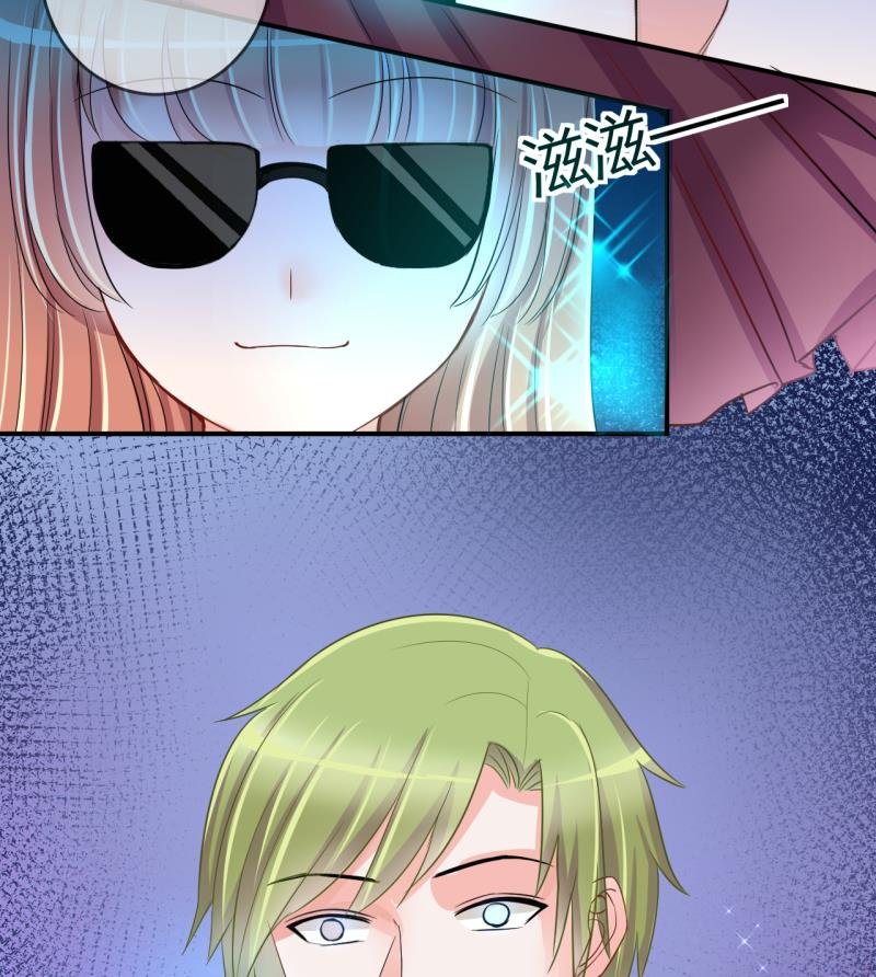 第35话 百万富翁？1