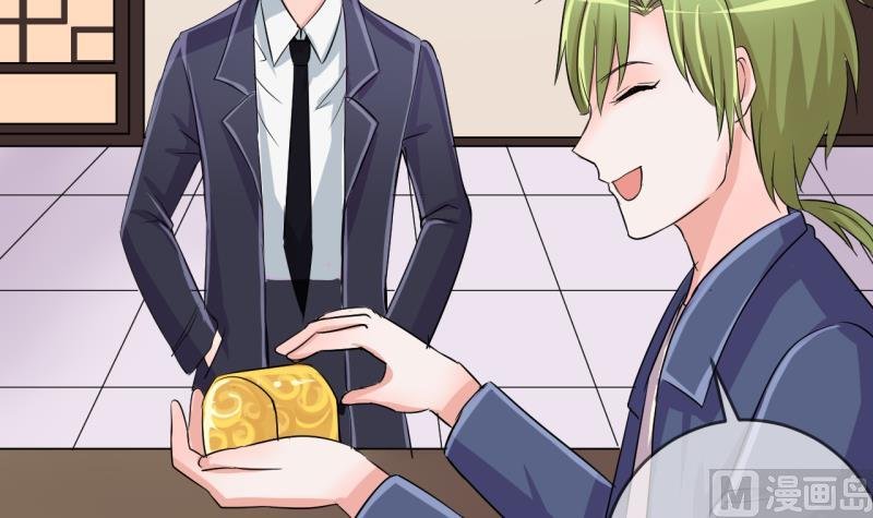 第36话 百万富翁？2