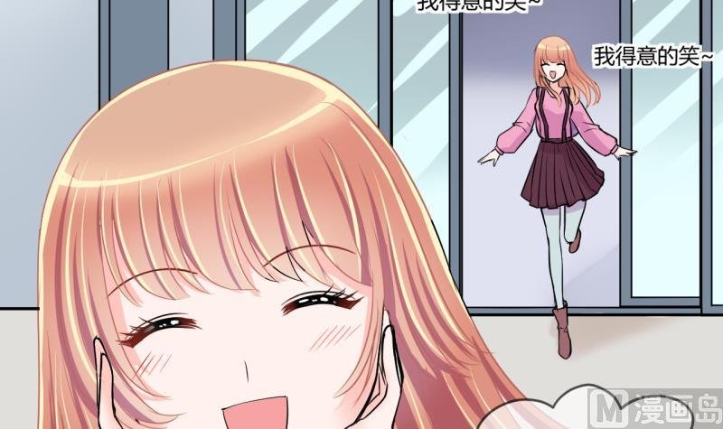 第36话 百万富翁？2