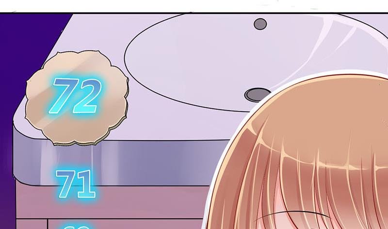 第4话 第一次位面交易 2