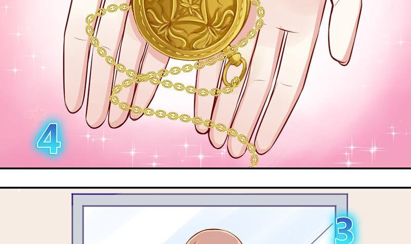 第4话 第一次位面交易 2