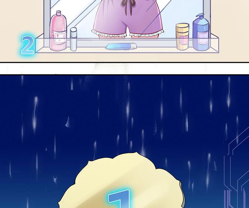 第4话 第一次位面交易 2