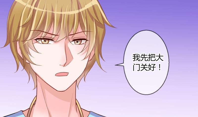 第40话 菜鸟的进击 2