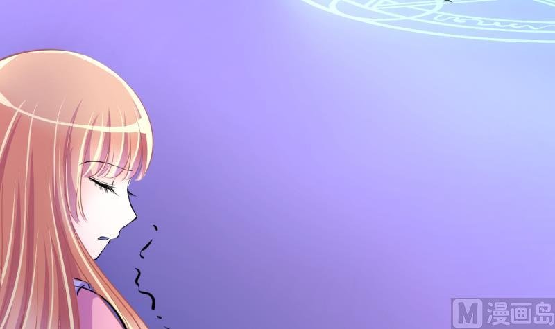 第40话 菜鸟的进击 2