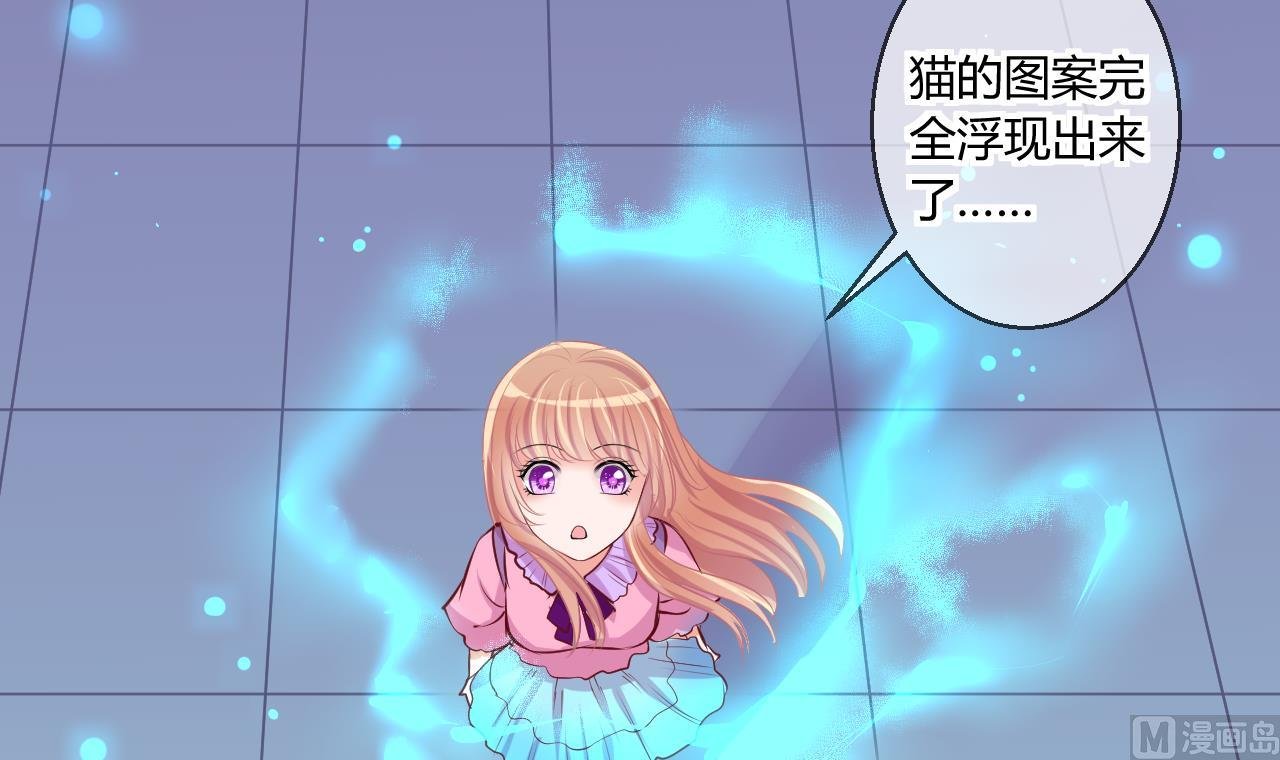 第43话 可怜的菜鸟 1