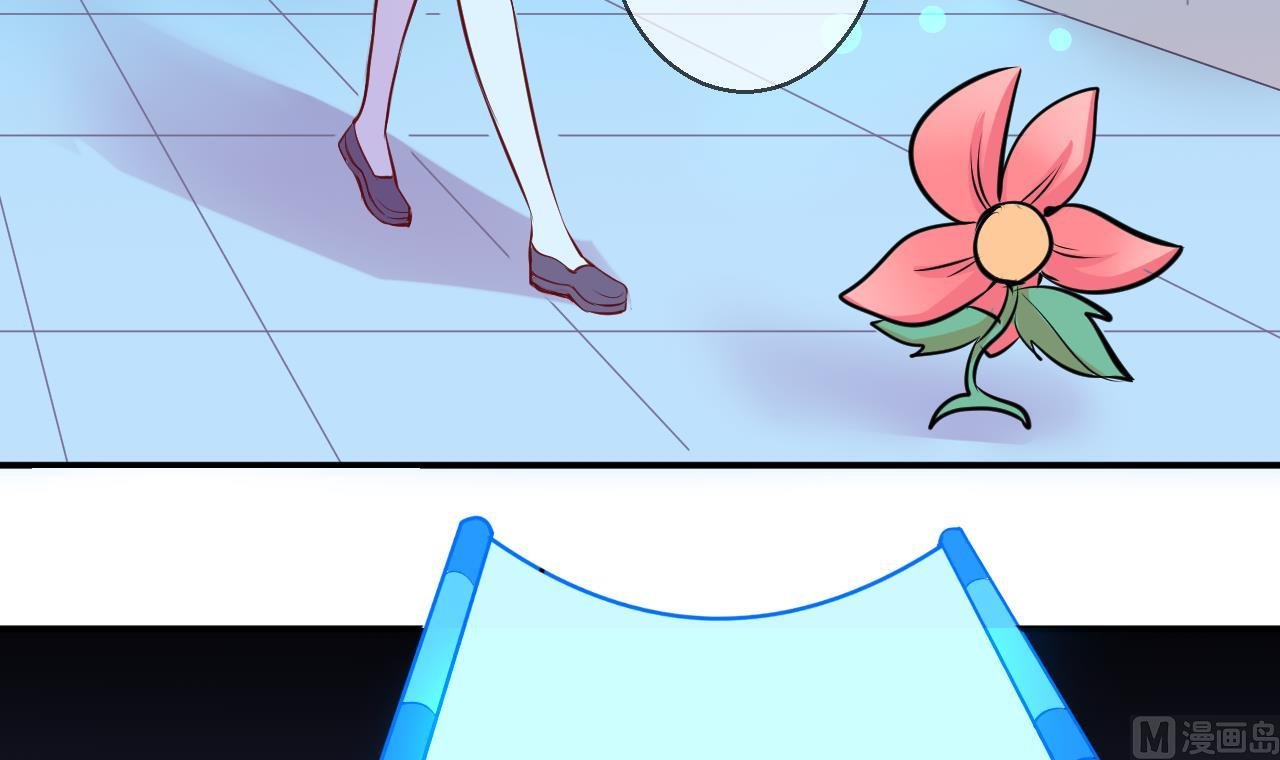 第43话 可怜的菜鸟 1