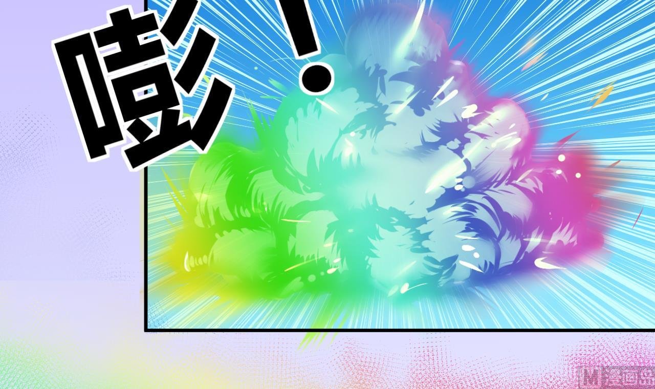 第43话 可怜的菜鸟 1
