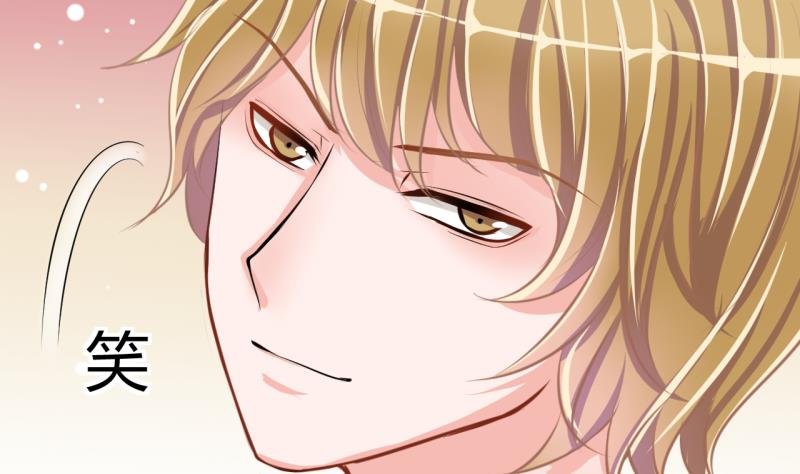 第45话 安置易韶烨和大扫货 1