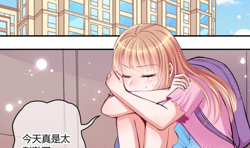 第46话 安置易韶烨和大扫货 2