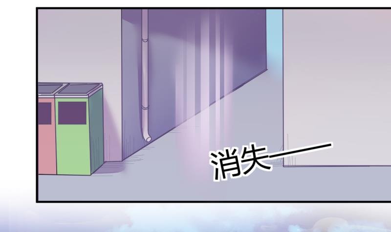 第46话 安置易韶烨和大扫货 2