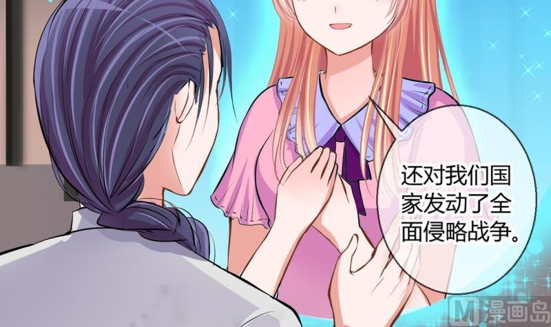 第47话 艰难的抉择 1