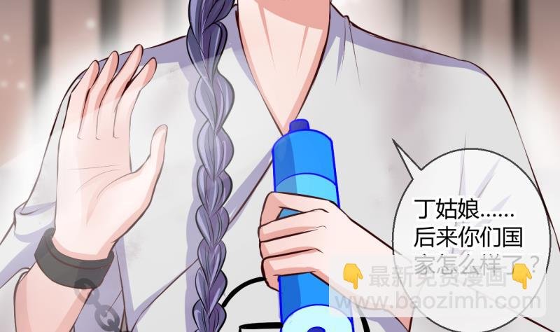 第48话 艰难的抉择 2