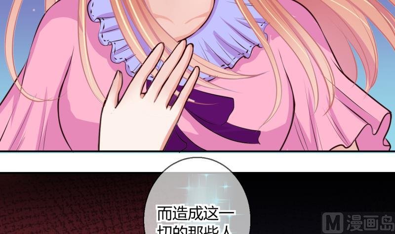 第48话 艰难的抉择 2
