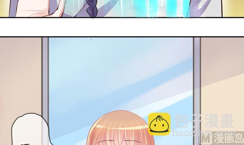 第48话 艰难的抉择 2
