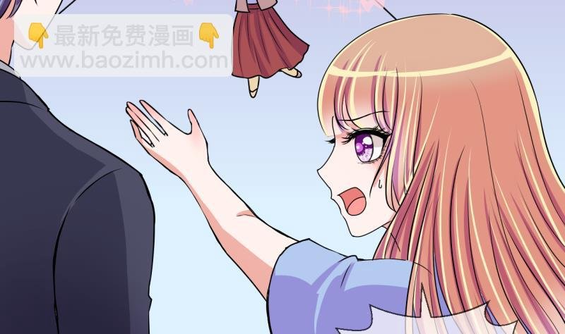 第51话 第一次正面交锋 1