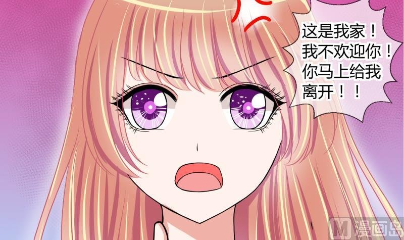 第51话 第一次正面交锋 1