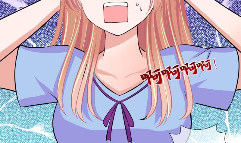第52话 第一次正面交锋 2