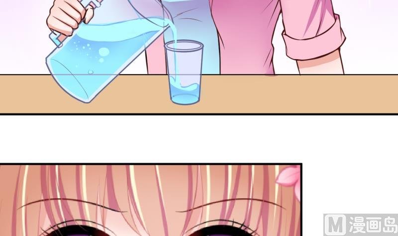 第58话 引起注意 2