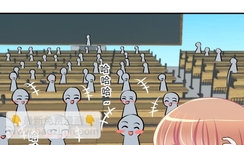 第58话 引起注意 2