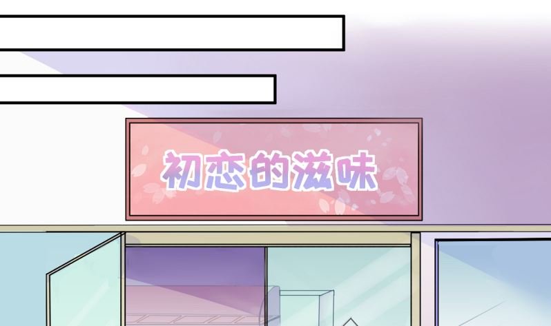 第60话 班里女生的轰动 2