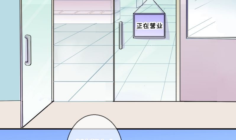 第60话 班里女生的轰动 2
