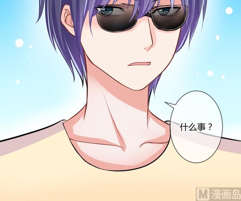 第63话 旋涡初现 1