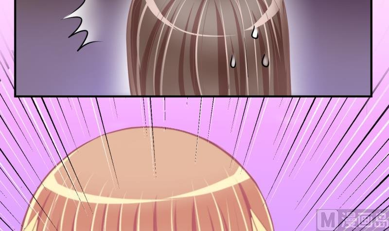第65话 突发变故 1