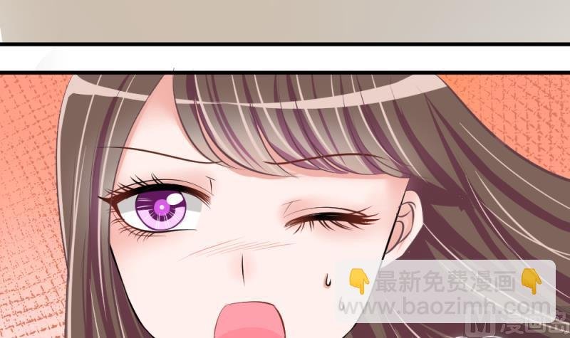 第66话 突发变故 2