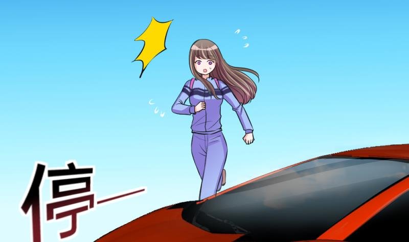 第66话 突发变故 2