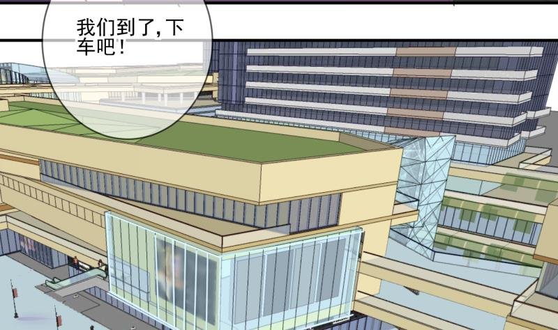 第67话 接二连三 1
