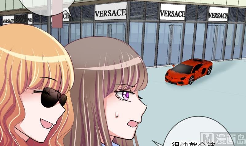第67话 接二连三 1