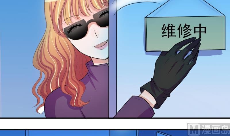 第67话 接二连三 1